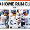 Will Aaron Judge hit 500 home runs? Handicapping 18 players' chances