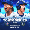 FOX/FS1 set to broadcast MLB's season-opening Tokyo Series between Dodgers, Cubs